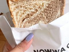 -NOWWA挪瓦咖啡(SOHO中山广场店)