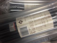 -山姆会员商店(杨桥西路店)
