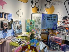 -艺塔木美学教育(和达校区)