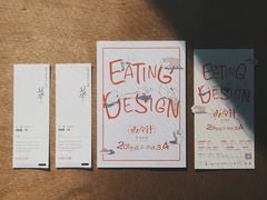 门票-华·美术馆