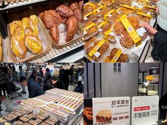 -永辉超市(郫都区爱琴海店)