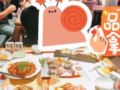 -长安大牌档之西安博物院文化餐厅(中贸店)