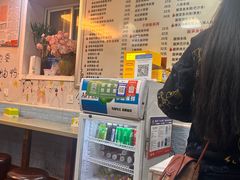 -缘久缘米粉(新街口店)