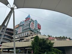 -美心红酒小镇游乐园