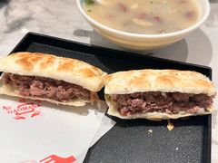 -高玛纳驴肉火烧(一世界店)