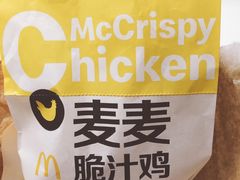 麦麦脆汁鸡-麦当劳(上百万和城店)
