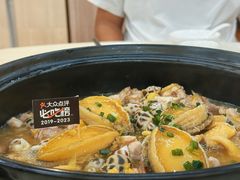-鲍馬爺·首创鲍鱼鸡(银座店)
