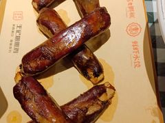 -老东营·东营菜(西四路店)