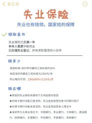 -Oasis Beauty水磨坊科技美肤中心