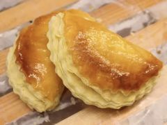 美味榴莲酥-tuan woodfire kitchen(锦绣坊店)