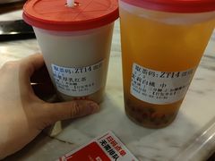 -宜北町(老城新街店)