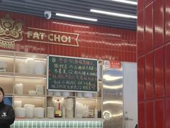 -雙冲柳州螺蛳粉&酸嘢&桂林米粉(簋街店)