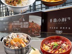 -太原茂业天地购物中心