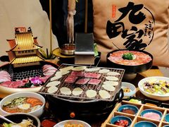-九田家黑牛烤肉料理(华侨城店)