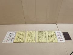 -南京书画院金陵美术馆