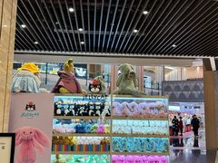-凤凰汇购物中心