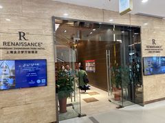 -上海龙之梦万丽酒店