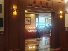 -深圳富临大酒店