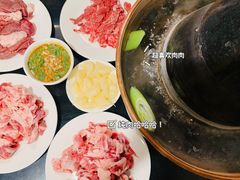 手切羊肉-天桥老金涮肉(牛街店)