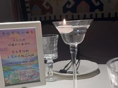 -秀儿家の小确幸融合西餐厅(万达店)
