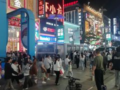 -黄兴南路步行商业街