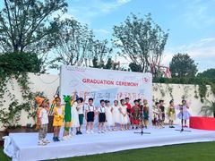 -新加坡伊顿上海马雅思幼儿园