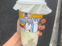 牛油果麻薯-水厰(金花街店)