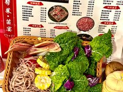 -马帮菜馆·美味野生菌