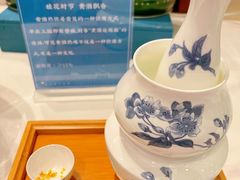 桂花黄酒-浙江西子宾馆·瑶园咖啡厅