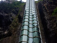 -阿依河景区
