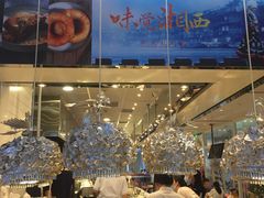 -俏凤凰(美林M·LIVE天地东座店)