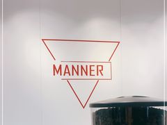 -Manner Coffee(光大安石中心)