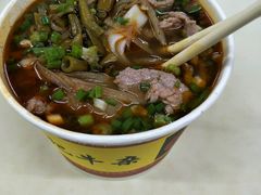 -江三王记牛杂馆(总店)