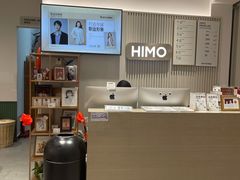 -海马体照相馆(徐州苏宁广场店)