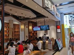 -南丰汇(新港东路店)