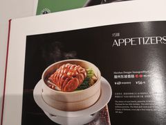 -眉州东坡(团结湖店)