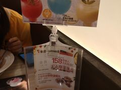 -必胜客(省府店)