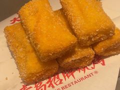 -大闫家烧烤·小海鲜家常菜(郑庄店)