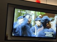-水秀坊·足道 SPA (巨鹿店)