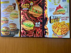 -麦当劳(西单明珠店)