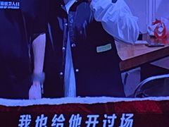 -大桶大足浴(山钢和润荟店)