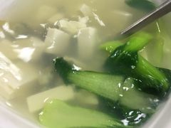 -阿双温州饭店