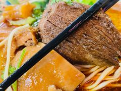 -金杨拉面王小吃面馆·牛三宝面·红烧牛肉粉