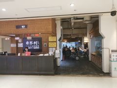 -袁家村关中印象体验地(大唐不夜城店)