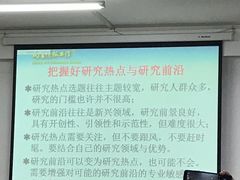-黑龙江大学