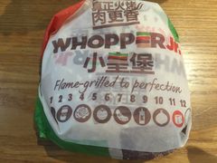 -汉堡王(徐汇绿地缤纷店)