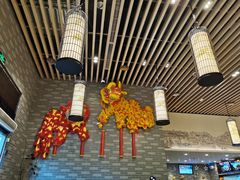 大堂-兴隆茶餐厅·快捷简餐·南北风味(长隆香江酒店)