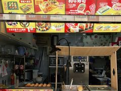 门面-N多寿司(西湖道店)