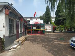 -人民公社大食堂(顺义总店)