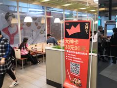 -肯德基(南站店)